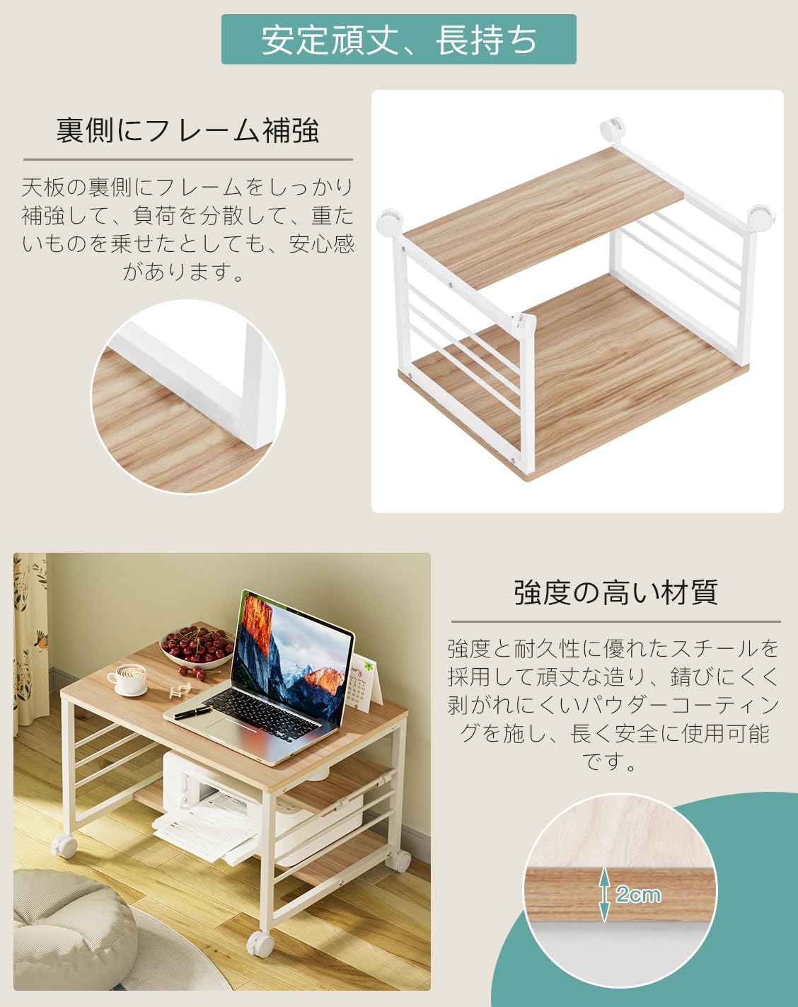 Amazon | DEWEL ローデスク パソコンデスク 60cm幅 ローテーブル